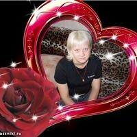 лена