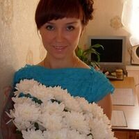 Ирина