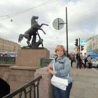 Ирина