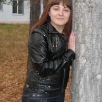 Алена Плаксина