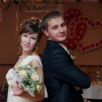 Лена