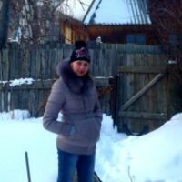 Настя