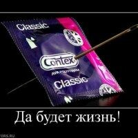 Танюшка
