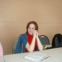 лодыгина Анна