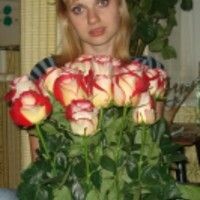 Валентина