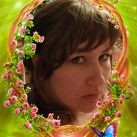 Елена