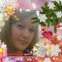 Ирина Уварова