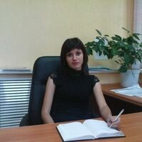 гуля