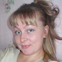 Жижина Оксана