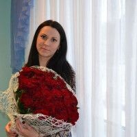 Катерина
