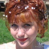Оксана
