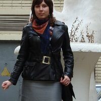 Марина