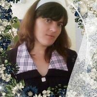 Оксана