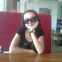 Юлия Муслова