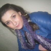 АНЮТА ВИТ