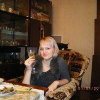 НатаФФка