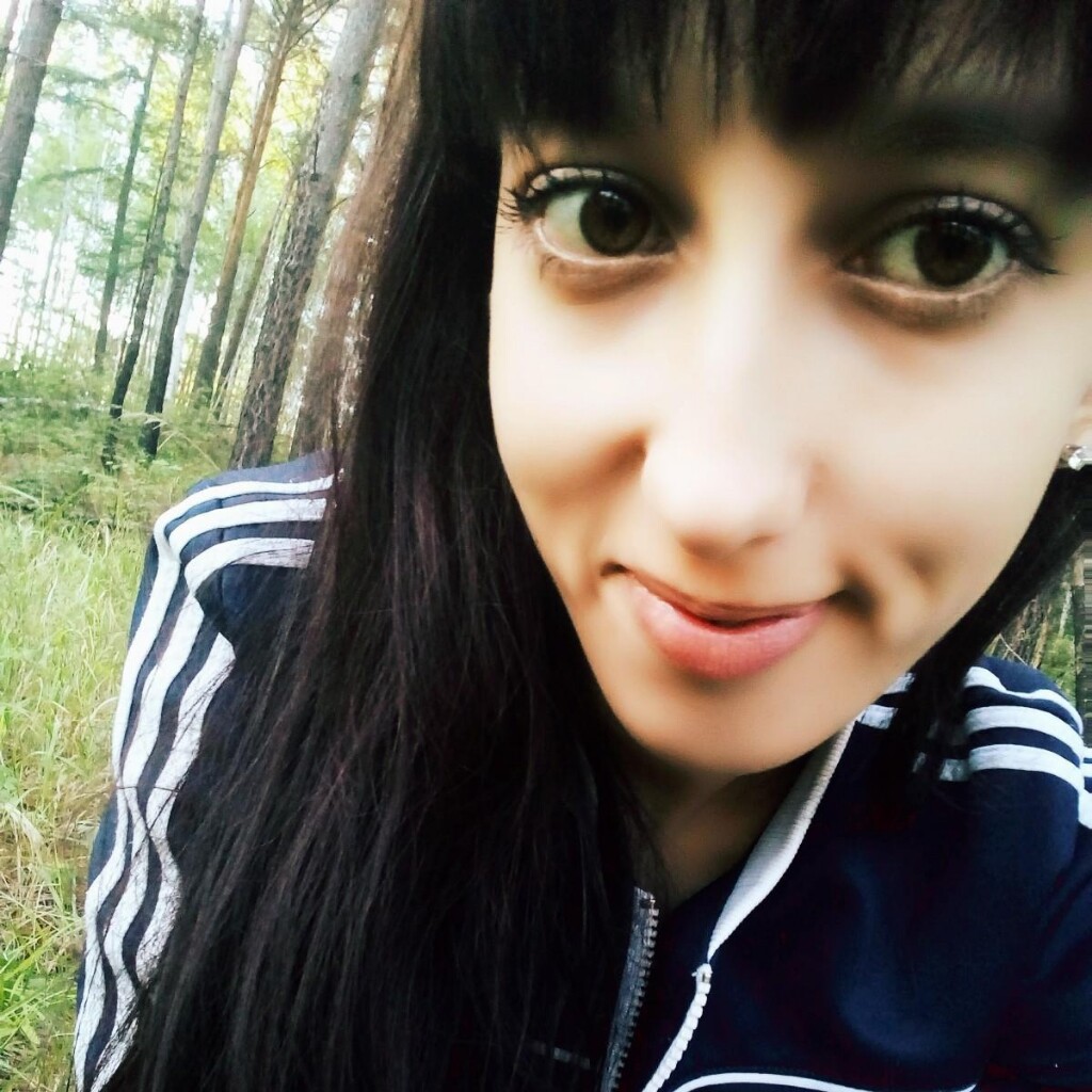 Людмила