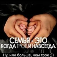Альбина