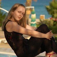 Арина
