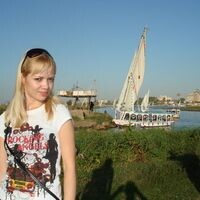 татьяна