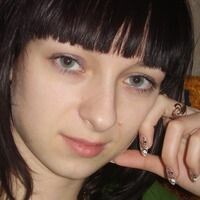 Евгения