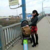 Юлия Слепцова