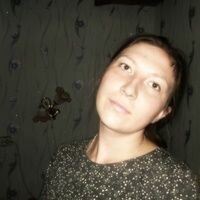 Сухоплюева Катюха
