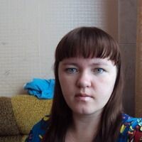 Татьяна Ефремова