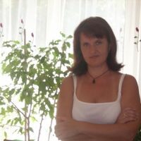 оксана
