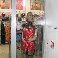 Наталья Ершова