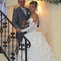 купко евгения