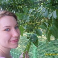 Елена