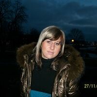 алеся
