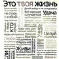Диденко Алла
