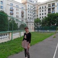 Ирина Гречишикова