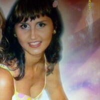 Ирина