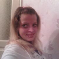 Алинка Турбай