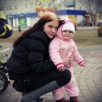 Валерия