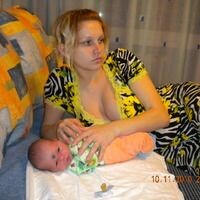 Васильева Алёна