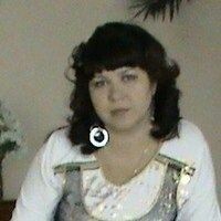 ольга