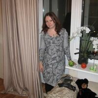 Алена
