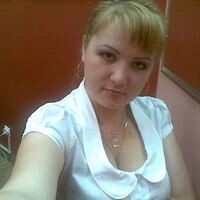 Незамендинова Анастасия