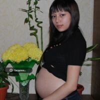 Диана