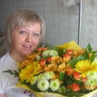 Олеся