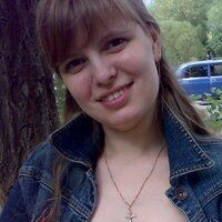 Рита