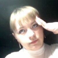 Масальская Ирина