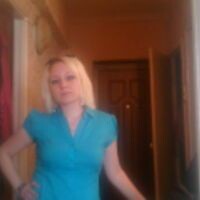 нина