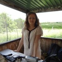 Ирина