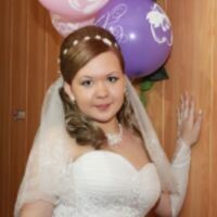 Галина