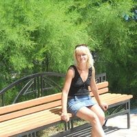 Филатова Ирина